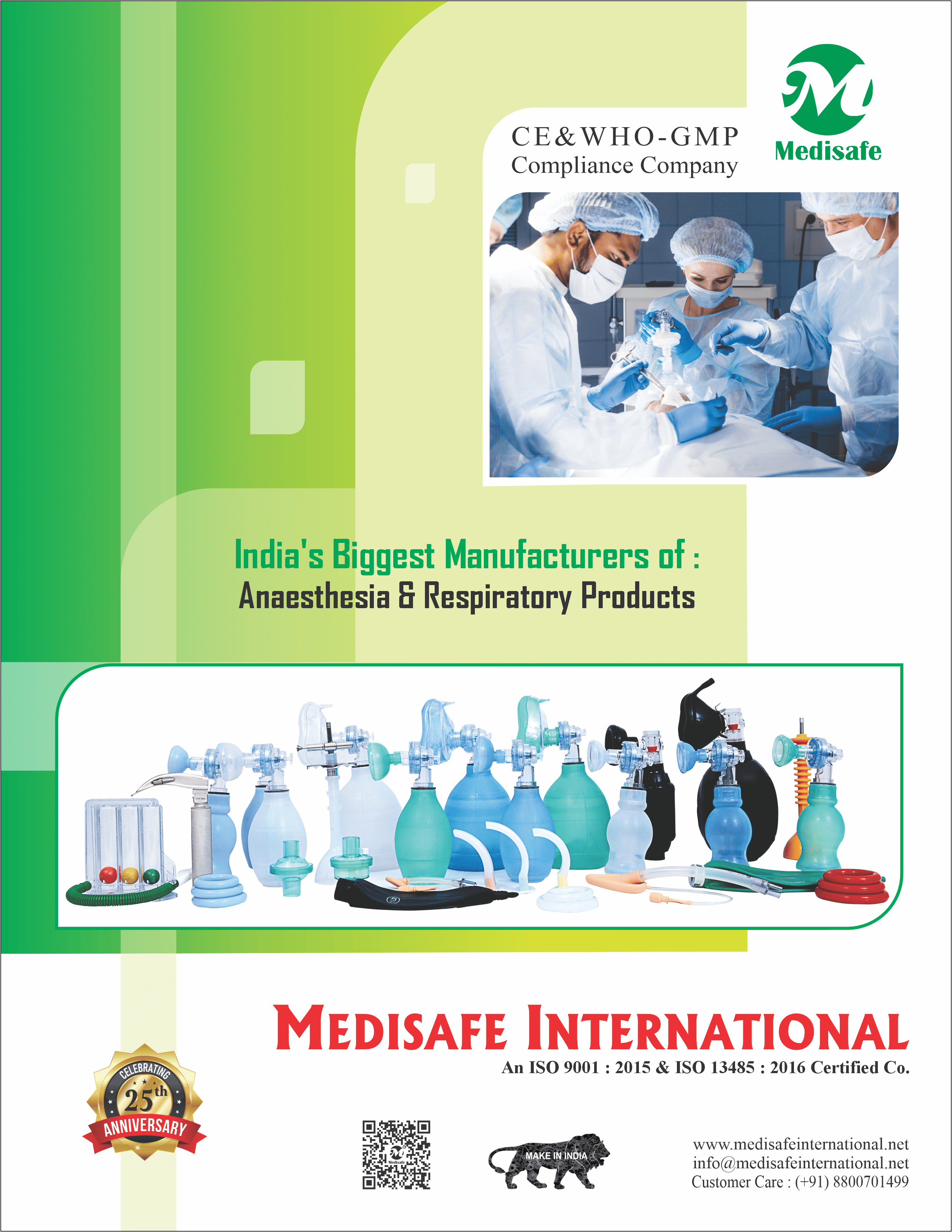 Anesthesia & Respiratory Products